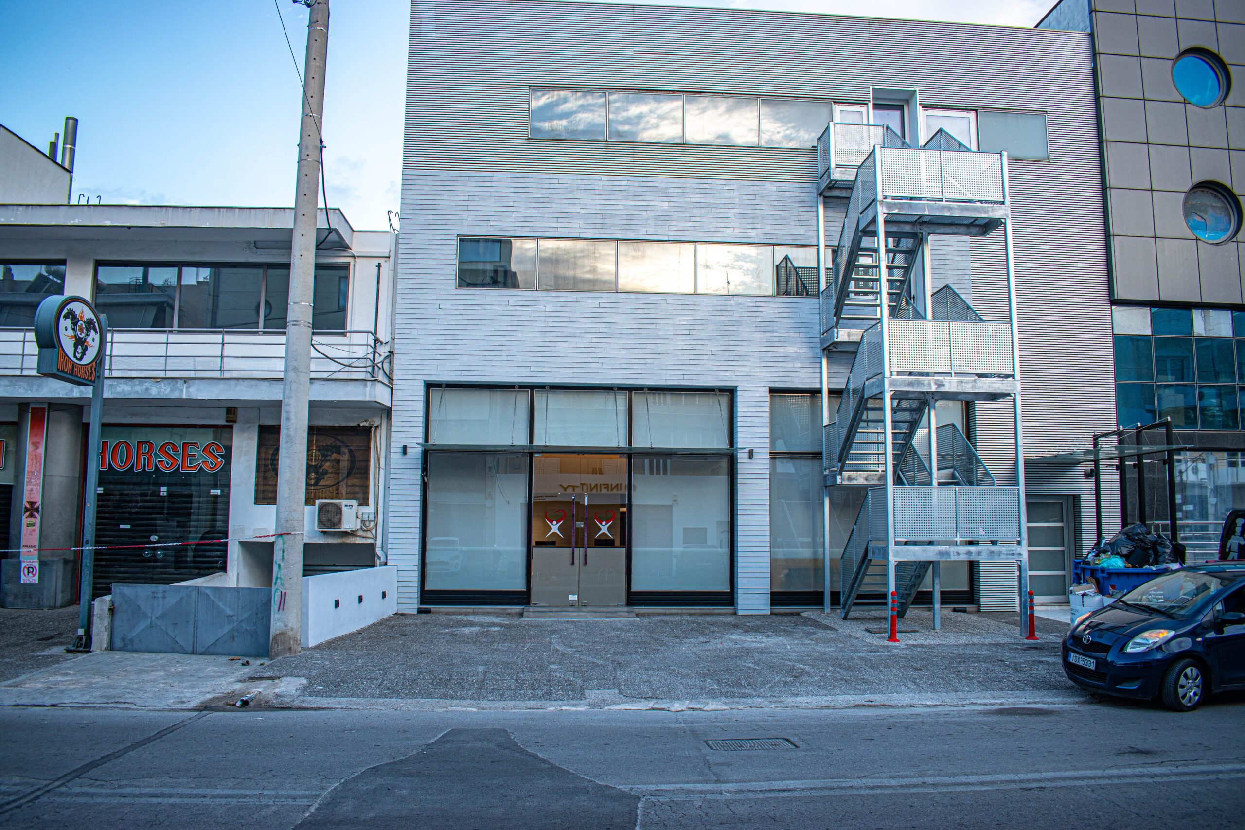 Nekep-dialysis-center